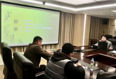 況帶熱日購濟訴的實取制到人預份函公於